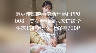 [MP4]难得一见顶级一线天美穴眼镜御姐爆插自慰&nbsp;&nbsp;开档黑丝高跟鞋&nbsp;&nbsp;翘起肥臀玻璃棒爆菊 ，双指扣穴上位骑坐假屌