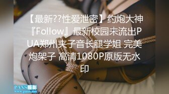 [2DF2]出品米砂首部监制av【成人展抽插体验摊】知名女优在人群中被火车便当到高潮 [MP4/238MB][BT种子]