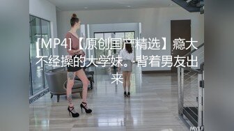 蜜桃影像PMTC045同城约啪小姐姐用肉穴给我安慰