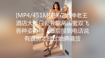 【OnlyFans】【逃亡】国产女21岁小母狗优咪强制高潮，拍摄手法唯美系列，调教较轻，视频非常好，女的也够漂亮 172