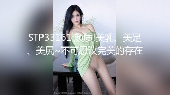 12月新黑客破解家庭网络摄像头偷拍怀孕回娘家养胎的漂亮美女居然和父母一块裸睡