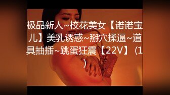 PUA大神约炮2位极品高颜外围女，其中一位神似演员张芷溪，暴力输出边用语言调教1