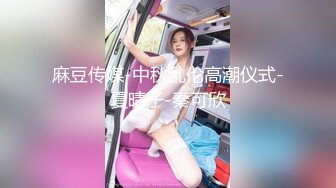 [MP4/ 1.06G] 童颜巨乳的年轻妹子，丰满大奶制服诱惑，卖力深喉爬墙后入高难度