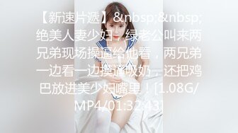 [MP4]极品清纯窈窕身材美少女 ▌Cola酱▌撸管必备体验白虎女仆 极限顶撞抽插