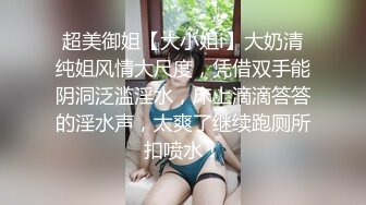 2DF2] 最新众筹高颜值气质美女大学生私人订制自慰视频流出性感的内衣超诱人的身材高潮喷尿撸点很高1080p原版 - soav_evMerge[MP4/197MB][BT种子] 【影片格式】：MP4