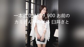 ☆★“老公好棒好舒服主人还要”对话淫荡，嫩妹调教大神【算啊会】美乳粉屄小美女被开发成纯纯小母狗，饥渴淫叫的样子好刺激 (3)