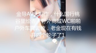 【极品❤️粉媚少女】黑猫露娜酱✨ 可爱甜美女仆装反差性交 嫩穴被美妙后入 小表情真是太上头