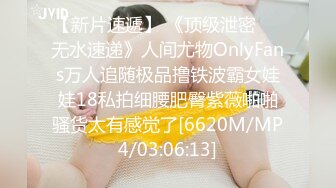 ✿极度反差婊✿调教02年清纯少女性奴～审美疲劳就换点口味看这些，鸡巴跳蛋塞进骚小嫩逼，疯狂摩擦～