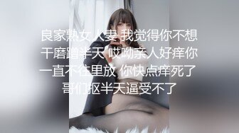 ❤️最新5月无水首发福利！推特优质绿帽人妻【生活在别处】绝版私拍，女女百合3P陌生男人无套精液洗逼