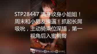 性欲超强的母亲（喜欢出轨）上了我心爱的男友。