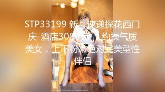 小丝女王酒店黑丝足虐_小丝女王口舌暴力虐肛