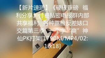 [MP4]STP33221 極品尤物新人美女！顏值超高性感！全裸收費誘惑，貧乳激情操逼，大屌插嘴猛捅肉穴 VIP0600