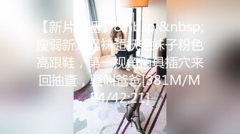 果冻传媒 GDCM-017 父亲节小伙给离婚多年的父亲找了一个美女技师作为礼物 一起玩3P 被警察抓现行！