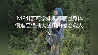 土豪哥真走运1800元网约位女神级性感外围美女啪啪36E白嫩巨乳干的乱晃床太软使把她拉到床边站地下狠干!