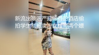 【Stripchat】性感脖颈桃花眼御姐少妇小姐姐「Mist_lili」黑丝包跳蛋自慰屁股扭动极致反差【自压水印】