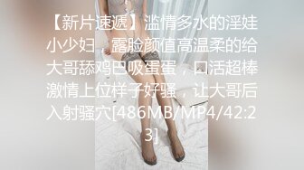 《反差网红极品调教》卡哇伊清纯系萝莉女奴【玉宝涩涩】私拍，水手服彼女飼育各种制服3P紫薇逼粉奶大人形小母狗 (12)