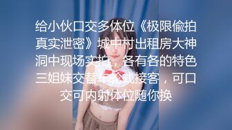 巨乳骚货『李葵』❤最新性爱订阅私拍 与炮友激情做爱 爆奶前后一晃一晃 爆浆内射 高清720P原版 (5)