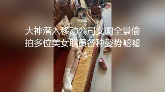 妹子和老公家里直播遭小人