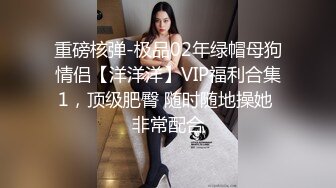 大长腿翘臀大波美女约见微信好友吃饭时被下了料带到宾馆扒光想怎么玩就怎么玩无套啪啪啪