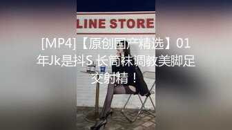 魔手⚫️外购极品CP！夜场破旧女厕真实偸拍，多位时尚美女小姐姐方便，后位先看脸再看双洞，视觉冲击效果一流 (5)