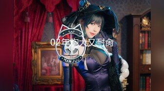 【新片速遞】怪兽企划 TZ-037 兔子先生温泉酒店再战著名女优 明日香[933M/TS/42:17]