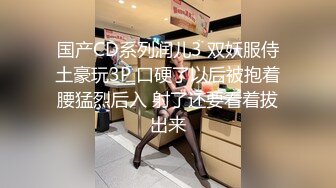 在德骚熟女禁止内容