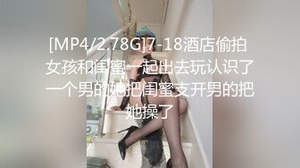 《女神嫩妹足交控✿必备》最新VIP群福利流出，清纯极品小姐姐推特女菩萨【丸丸子】私拍，高质量丝袜玉足推油足交精射