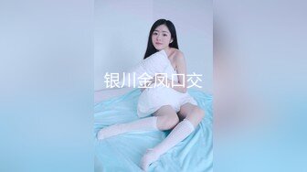 【OnlyFans】极品巨乳肥臀亚裔 NamiGoneWild合集 97