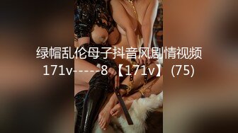 [MP4]STP33216 半糖 幹姐姐啊 黑絲騷婊~道具插穴爆菊自慰雙洞齊開~表情炸裂 VIP0600