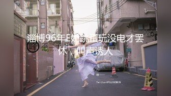 [MP4]星空传媒 XK8136痴女姐姐对妹妹男友的榨精行动