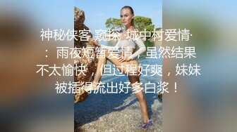 男轮番上臊妇,怼脸打飞机,尿了小少妇壹嘴黄尿液,捂住嘴巴让她吞下去,太臊了