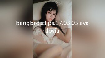 臭脚凌辱,脏鞋臭袜调教私奴,00后俄罗斯小姐姐【Young-Goddess】 原味黑丝踩脸捂鼻窒息残虐 极品颜值反差强烈,Onlyfans高清原档合集【293V】 (95)