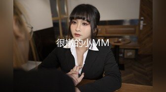 背着老婆去偷腥