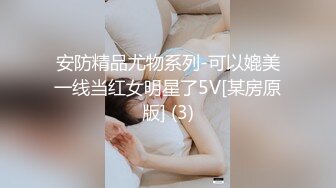 onlyfans 喜欢换妻 开淫啪情侣博主【dirtybangg69】户外野战 无套内射合集【363V】 (19)