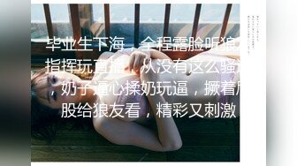 本打算一夜情…却和丈夫的下属开始禁忌的背叛偷情