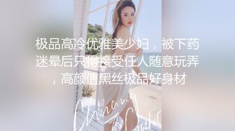 极品10【超级美少女~知名网红、平模下海】hanna多场大尺合集 (2)