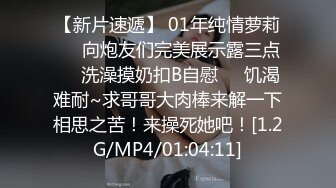 [2DF2] 喜欢跳健美操的漂亮大学美女偷偷兼职援交酒店上门服务被性欲旺盛的猥琐胖男压在身下各种激烈猛干[MP4/100MB][BT种子]