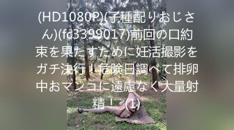 【疯狂抖Y极品快手】最新精选高颜值美女闪现露点走光 比黄播直接露点大秀要刺激的多 无意的走光才能铸就经典 (2)