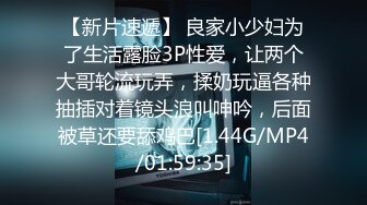 在你老公面前操逼什么感觉，真实夫妻3p真实露脸，对白淫荡