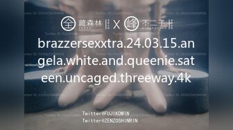 叶子姐姐和闺蜜4P大秀