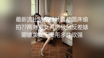 粉嫩可爱小母狗狐狸尾巴少女心，小可爱小屁股里长出狐狸尾巴，清纯少女诱惑性感私拍，很乖巧可爱的外表下超反差