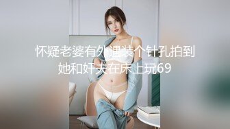 [MP4]STP27788 91制片厂&nbsp;&nbsp;91YCM008 班主任的课后辅导▌小鱼▌女上位抽刺白虎蜜鲍 白带都干出来了 淫靡羞耻交合 VIP0600