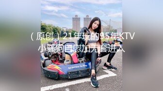 [MP4/ 691M] 熟女探花再约昨晚骚劲十足轻熟，皮短裙黑丝袜，摆弄姿势拍照，撩起裙子爆操大屁股，舒服了啊啊叫