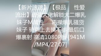 【自整理】喜欢穿黑丝吊带袜的大长腿女友，在床上被我操的欲仙欲死，再也离不开我了！Sultry Styles最新大合集【78V】 (16)