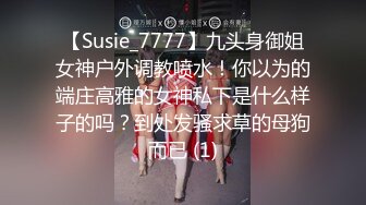 [MP4]STP26163 专攻良家小骚货，迫不及待揉着奶子舌吻，插嘴扣穴很激情，扶腰后入爆操 VIP0600