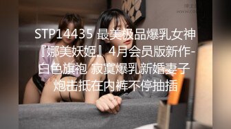 黑丝大奶美女吃鸡啪啪 你轻一点太大了我害怕屁眼你多抹的油你能不能让我休息一下 被大鸡吧操逼又爆菊干的求饶不能动