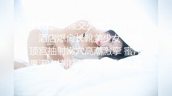 [MP4]烈焰红唇漂亮小姐姐！道具激情自慰！开档情趣内裤，双指插入猛扣，凳子上假屌骑乘位，上下套弄