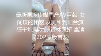 [MP4/903M]5/16最新 德清夫妻找单男爆操丰臀淫妻抽插特写操出白浆VIP1196