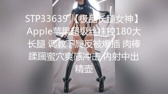 MSD-059_出差豔遇上了心儀的女同事官网