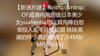 用成人的方式打开抖音 各种抖音风抖奶热舞合集[2100V] (984)